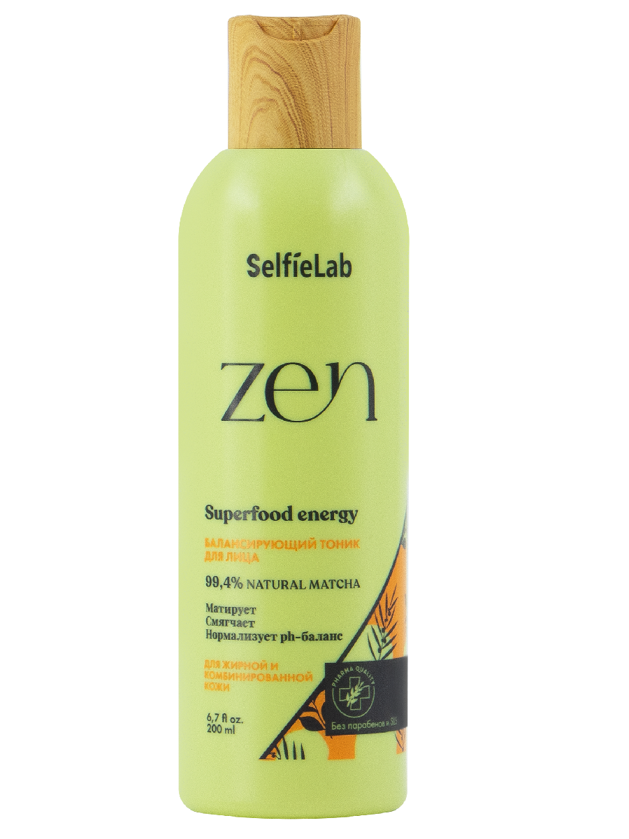 Тоник для лица балансирующий SelfieLab ZEN by wishtrend крем для лица с прополисом propolis energy balancing cream 50