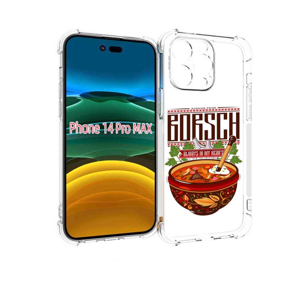 

Чехол MyPads русский борщ для iPhone 14 Pro Max, Прозрачный, Tocco