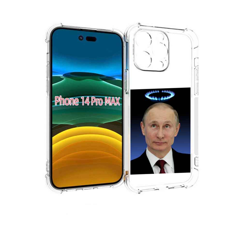 

Чехол MyPads святой газ для iPhone 14 Pro Max, Прозрачный, Tocco