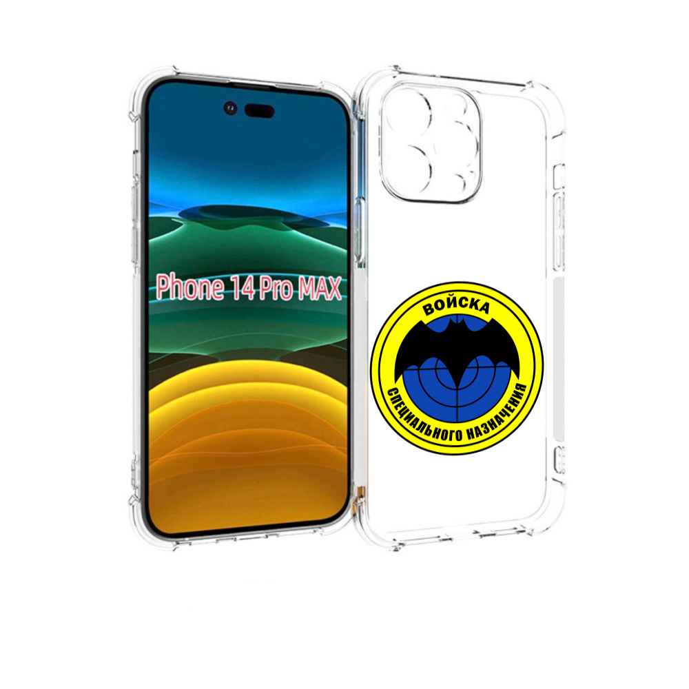 

Чехол MyPads спец назначение для iPhone 14 Pro Max, Прозрачный, Tocco