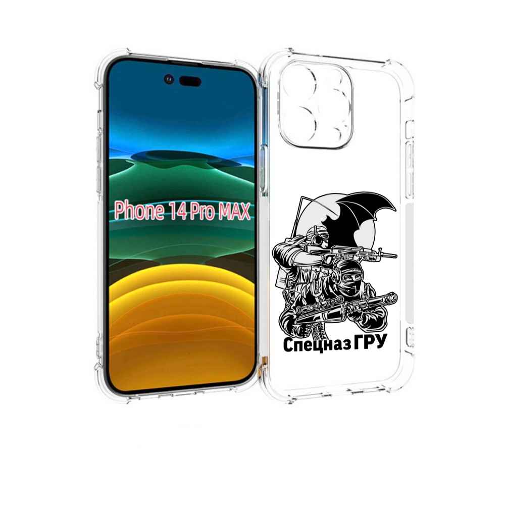 

Чехол MyPads спецназ гру для iPhone 14 Pro Max, Прозрачный, Tocco