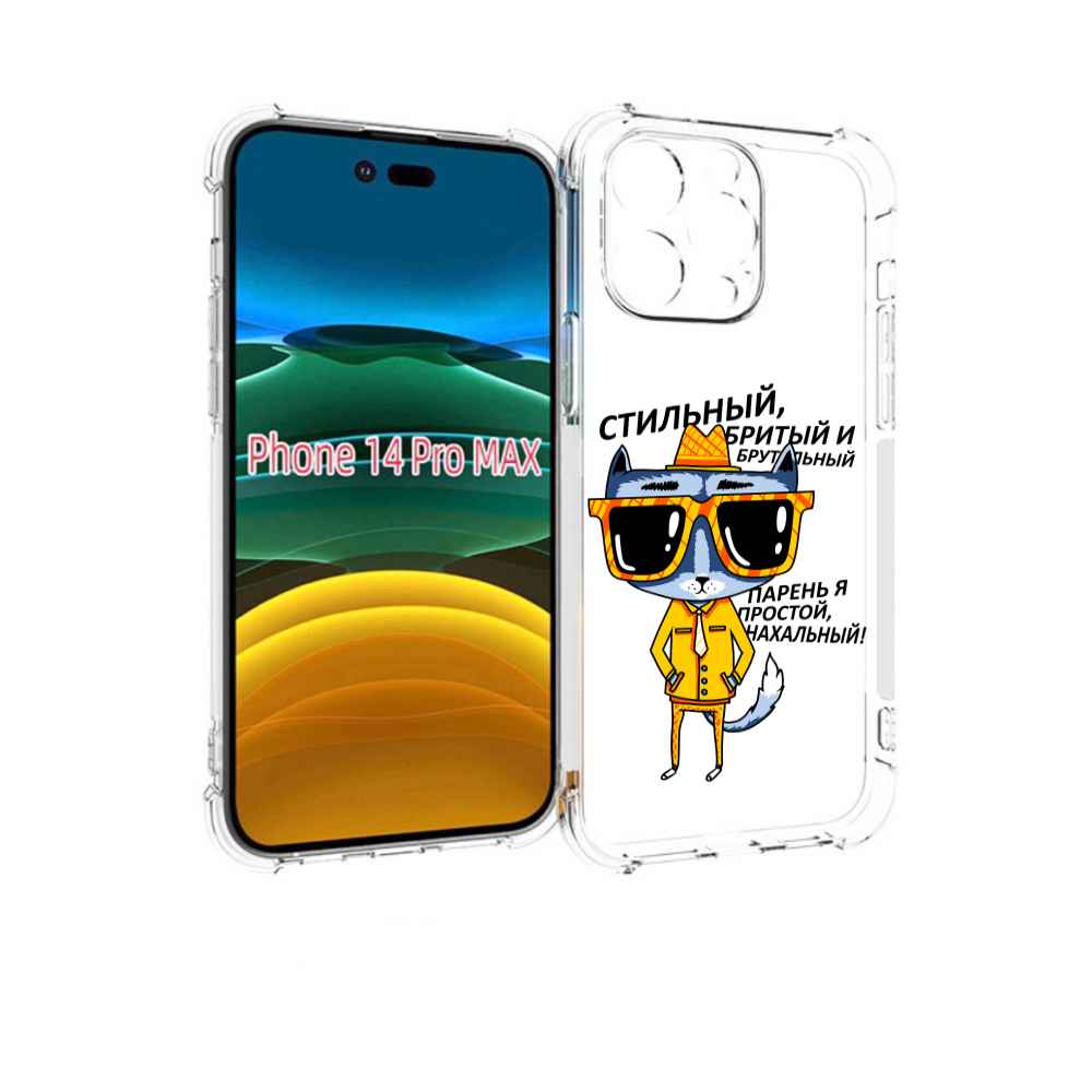 

Чехол MyPads стильный кот для iPhone 14 Pro Max, Прозрачный, Tocco