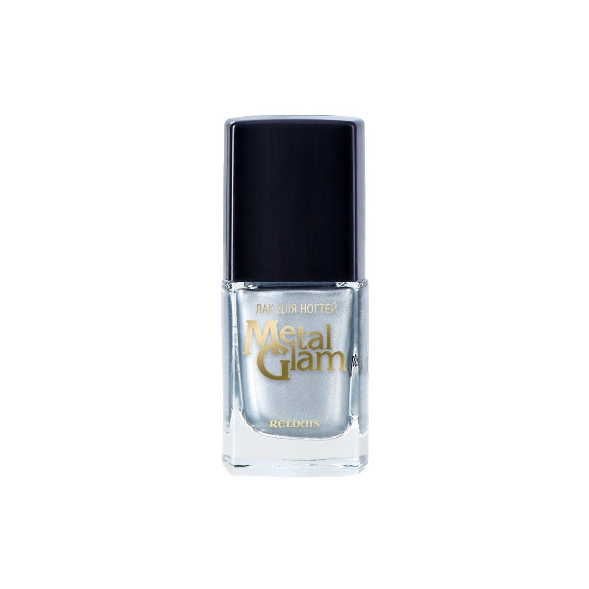 

Лак для ногтей Relouis metal glam, В ассортименте