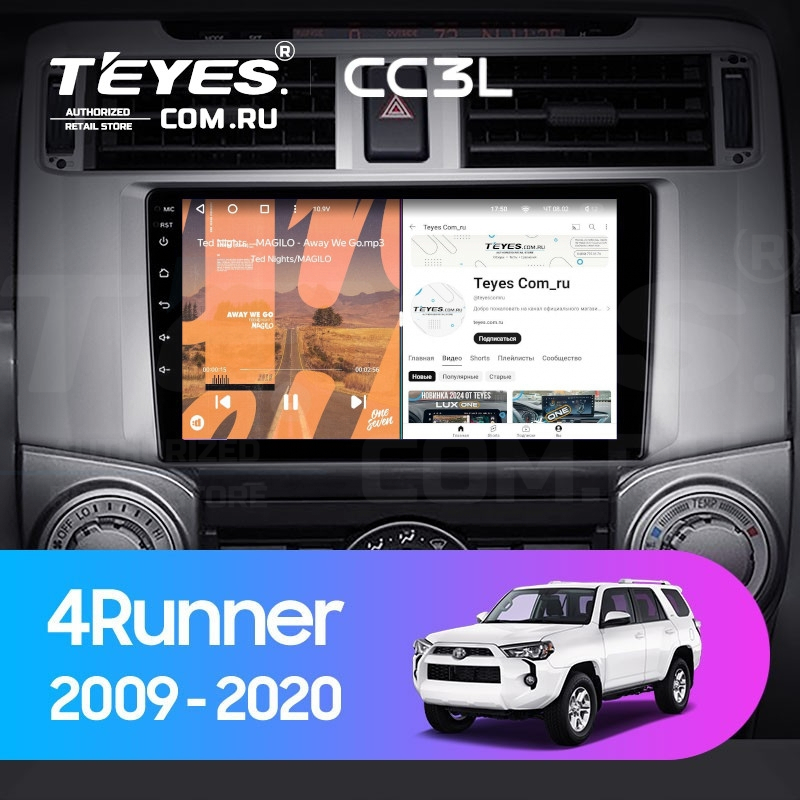 

Штатная магнитола Teyes CC3L 4/32 Toyota 4Runner 5 N280 (2009-2020), CC3L