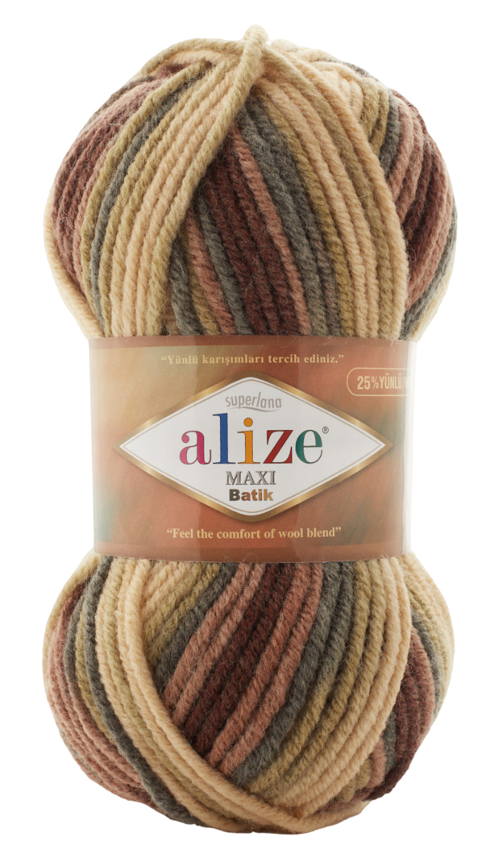 

Пряжа ALIZE 'Superlana Maxi Batik', 100г, 100м (шерсть, акрил) (7804 секционный), 5 мотков, Бежевый;коричневый