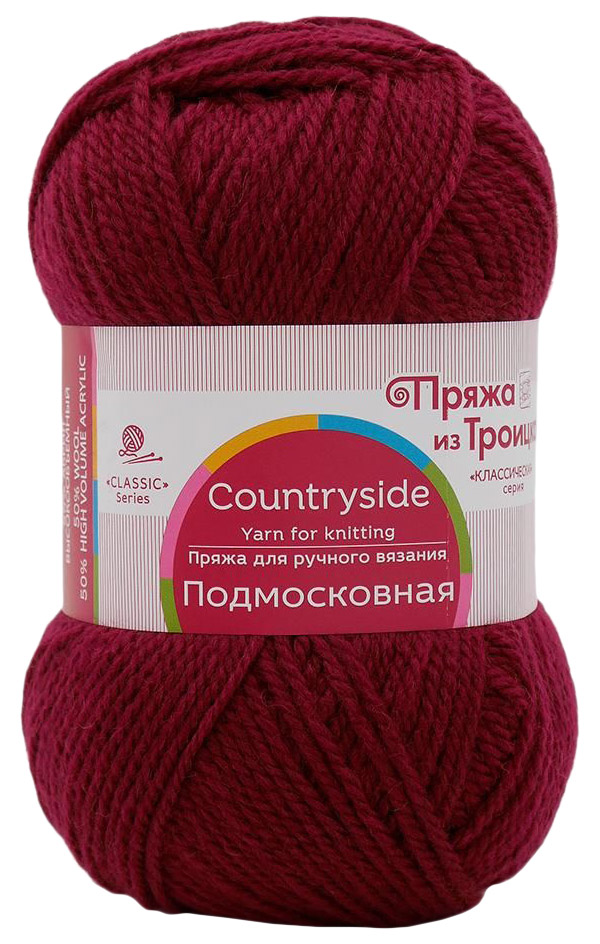 

Пряжа из Троицка Подмосковная (50%шерсть, 50%акрил) (07 бордо)