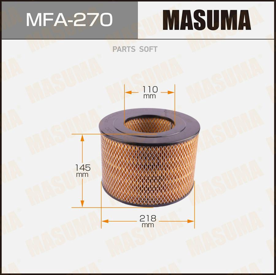 Фильтр Воздушный Masuma Mfa-270 Masuma арт. MFA-270