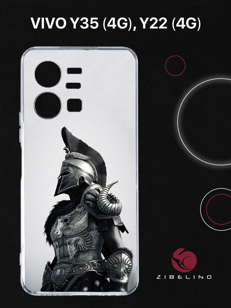 

Чехол для Vivo Y35 4G Прозрачный С Рисунком, С Защитой Камеры, С Принтом Воин, ZUTCP-VIV-Y35