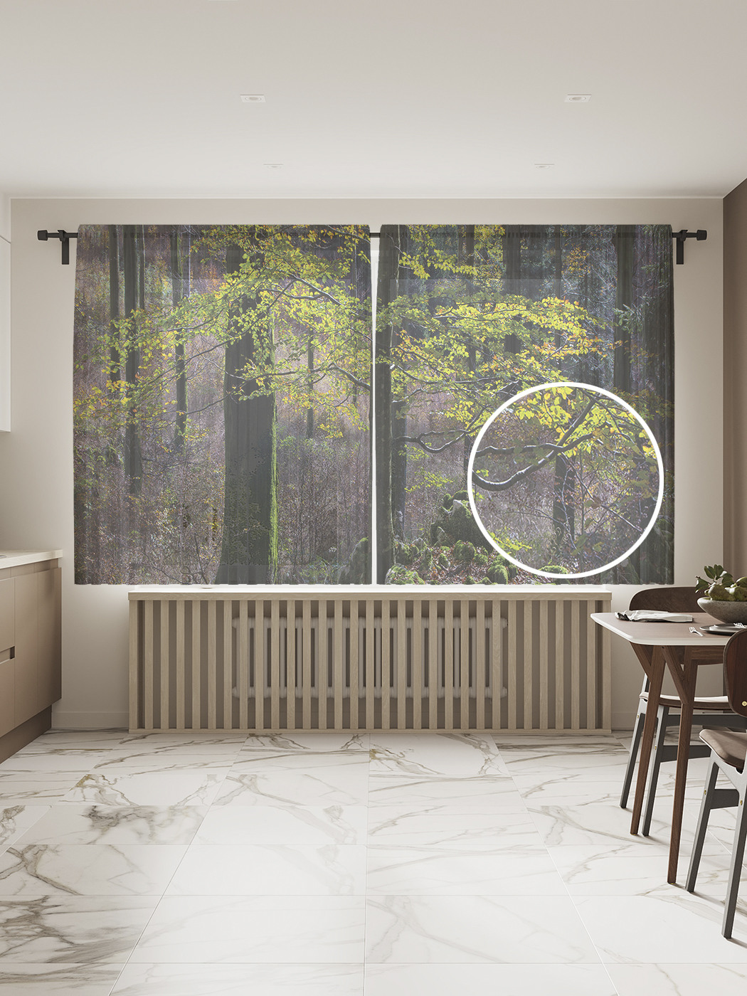 

Фототюль JoyArty "В густом лесу", 145x180 см (2 полотна со шторной лентой + 50 крючков), В густом лесу