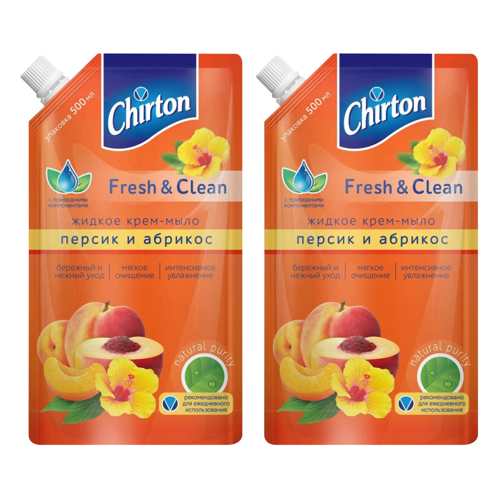Комплект Жидкое крем-мыло Chirton Персик и абрикос 500 мл дой-пак х 2 шт мыло жидкое красная линия персик 5 л
