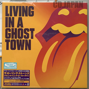

ROLLING STONES - LIVING IN A GHOST TOWN(10" PURPLE,LTD), 10"