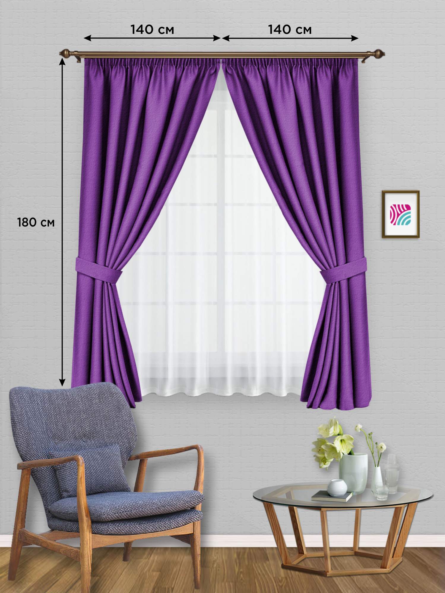 

Шторы ВсеТканиТут короткие канвас 2 шт-1,4х1,8 м, короткие канвас