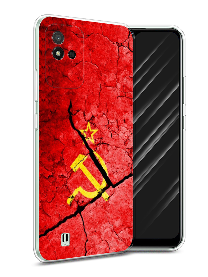 

Чехол Awog на Realme Narzo 50i "СССР", Разноцветный, 2510050-5