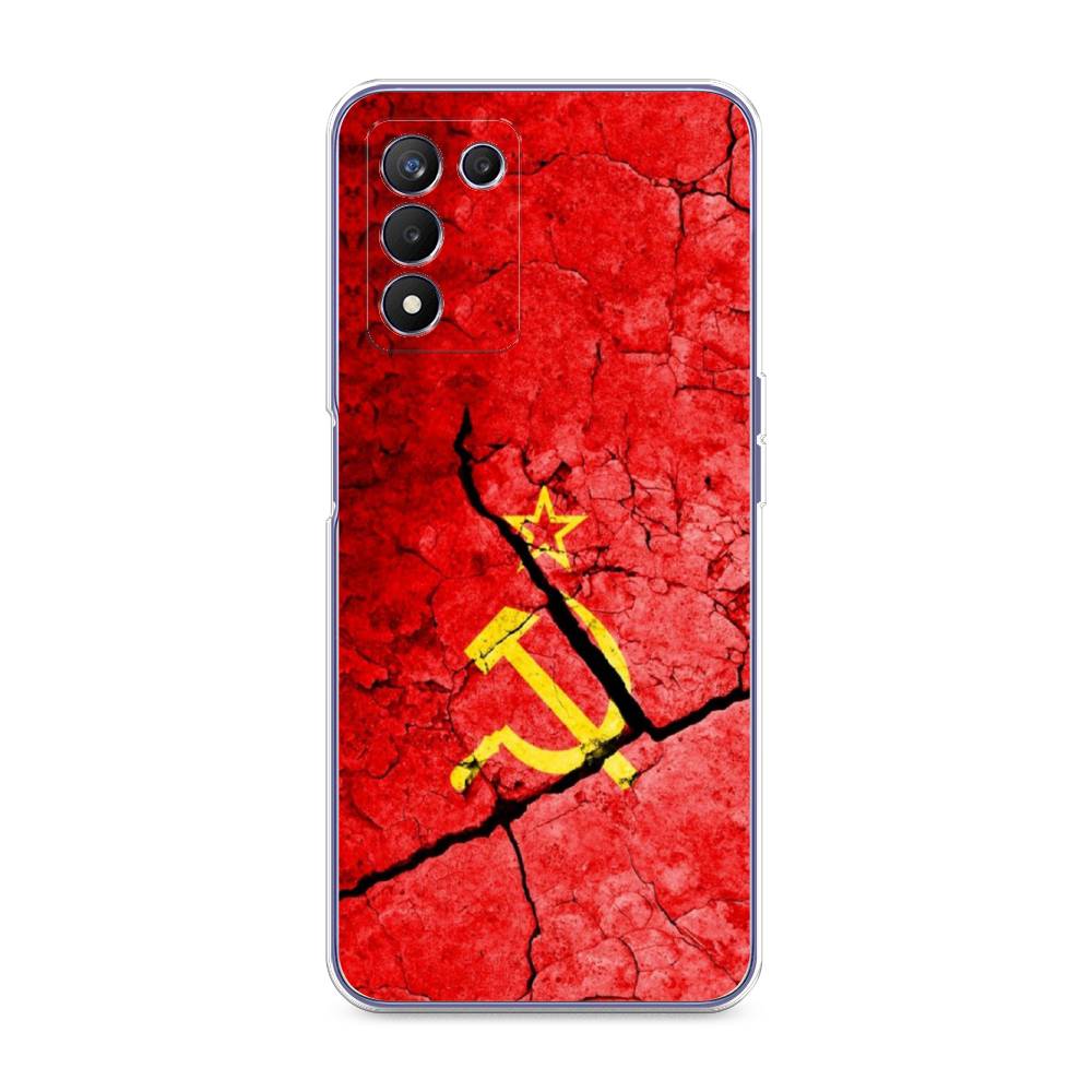 

Чехол Awog на Realme Q3s "СССР", Разноцветный, 257950-5