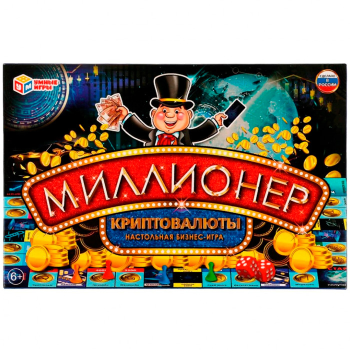 Игра Экономическая Миллионер Криптовалюты 4680107968074