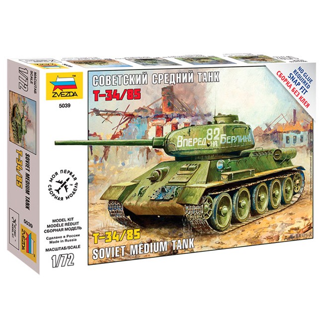 

Сборная модель 5039 Танк Т-34/85