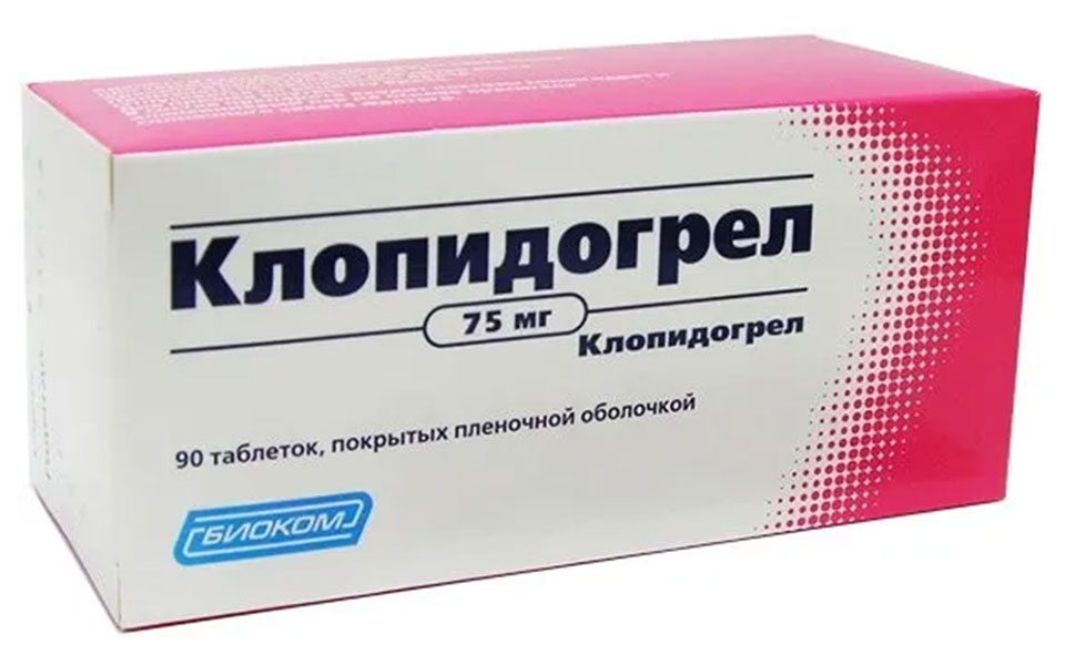 Купить Клопидогрел таблетки 75 мг 90 шт., Биоком ЗАО