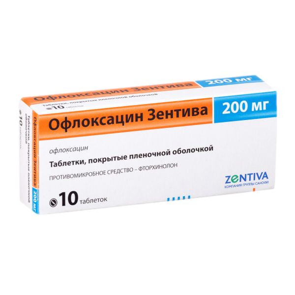 Купить Офлоксацин Санофи таблетки 200 мг 10 шт., Zentiva