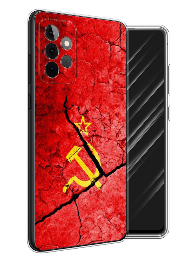 

Чехол Awog на Samsung Galaxy A72 / Самсунг A72 "СССР", Разноцветный, 2101950-5