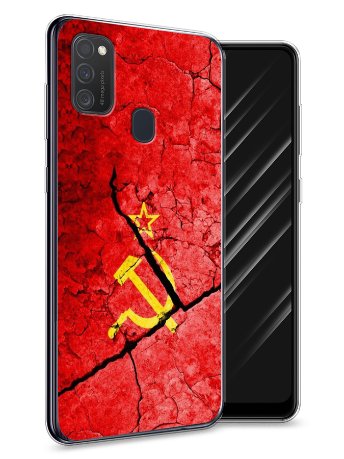 

Чехол Awog на Samsung Galaxy M21/M30s "СССР", Разноцветный, 29750-5