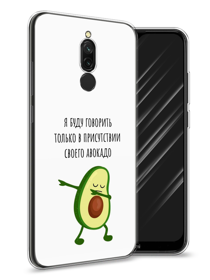 Чехол Awog  на Xiaomi Redmi 8 