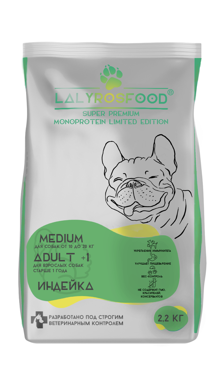 Сухой корм для собак LALYROSFOOD, монопротеин, для средних пород, с индейкой, 2,2 кг