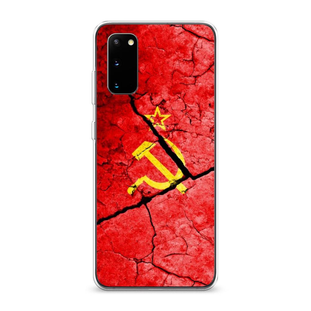 

Чехол Awog на Samsung Galaxy S20 "СССР", Разноцветный, 29250-5