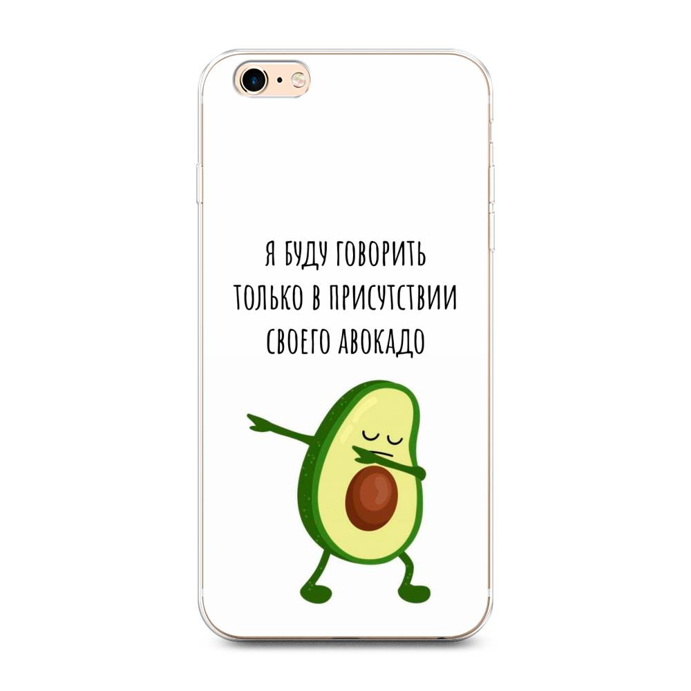 

Чехол Awog на Apple iPhone 6 Plus/6S Plus / Айфон 6 Plus/6S Plus "Адвокадо", Разноцветный, 10550-10