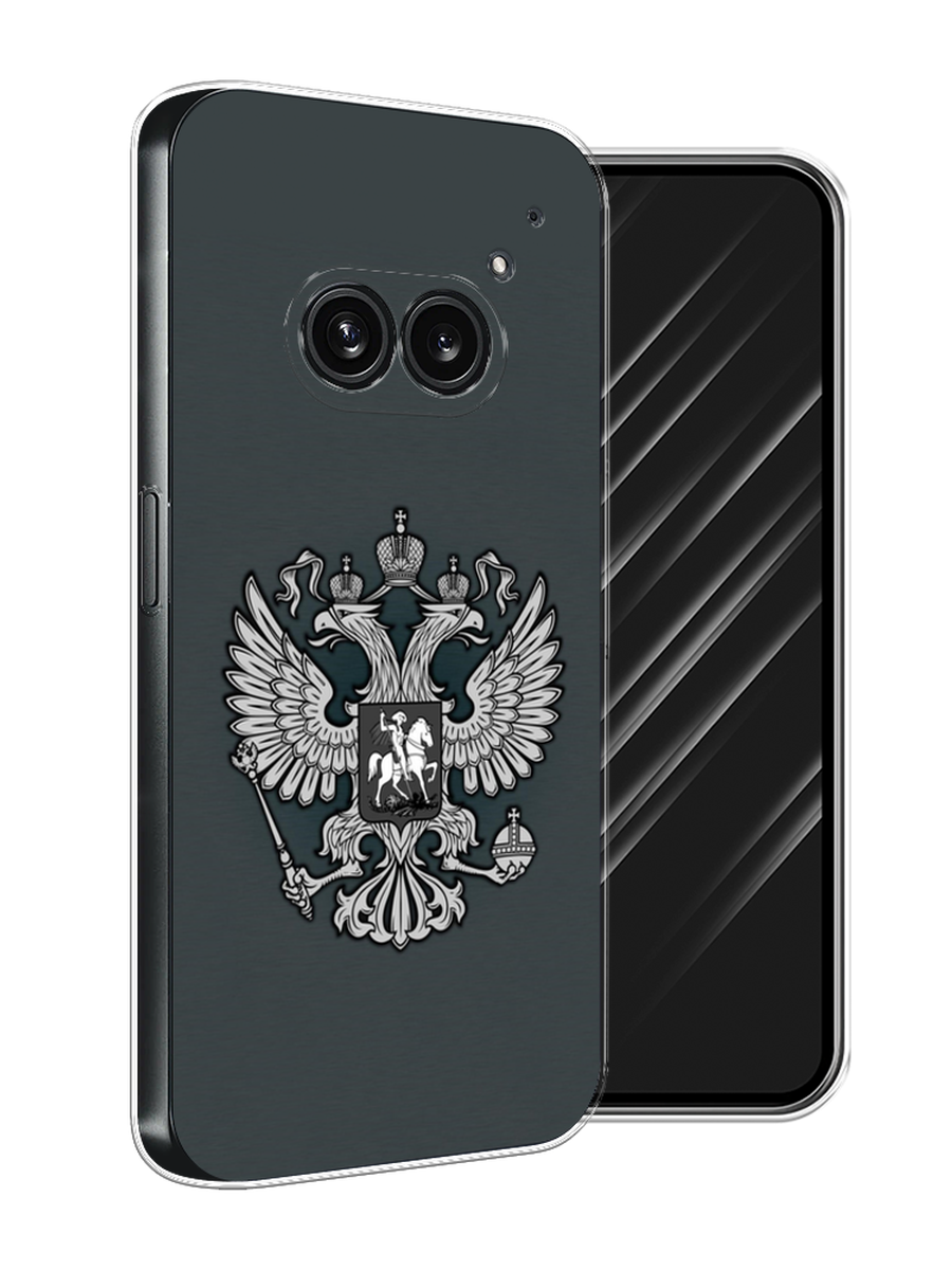 

Чехол Awog на Nothing Phone 2a "Герб России серый", 3300350-1