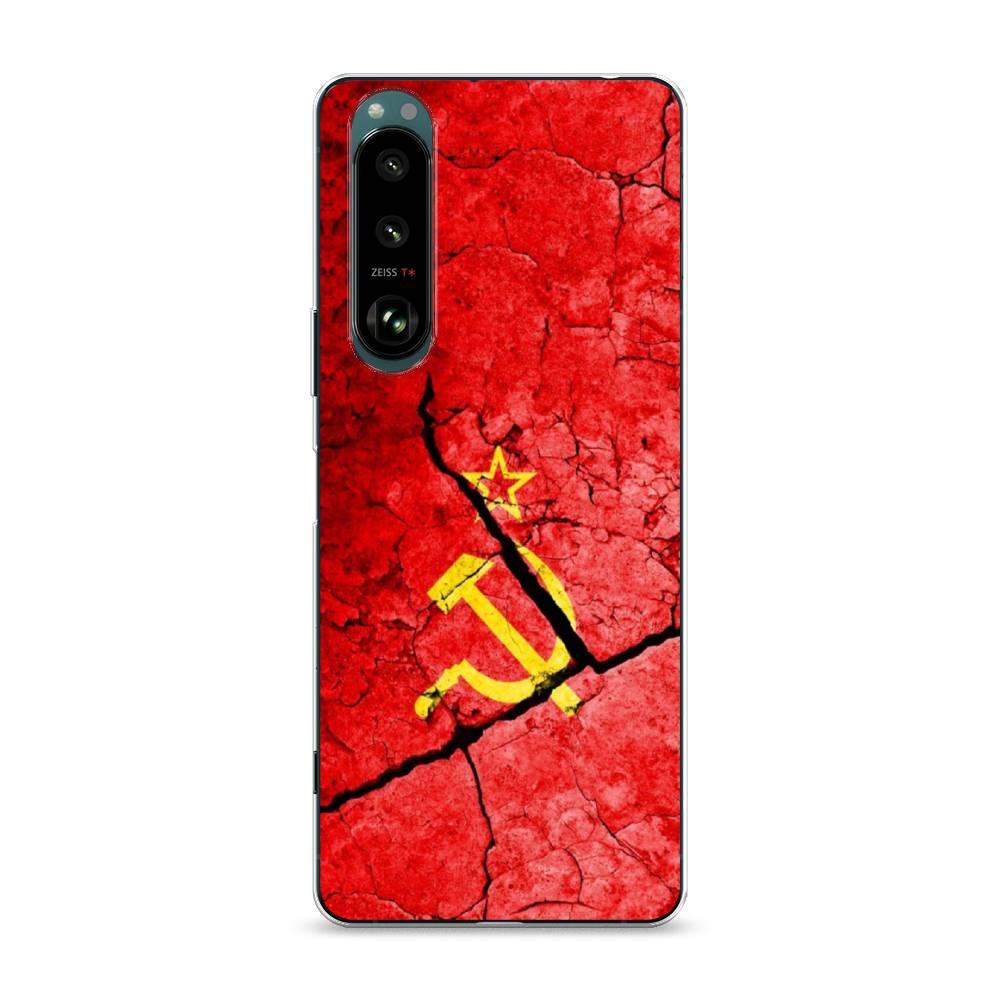 

Чехол Awog на Sony Xperia 1 III "СССР", Разноцветный, 54850-5