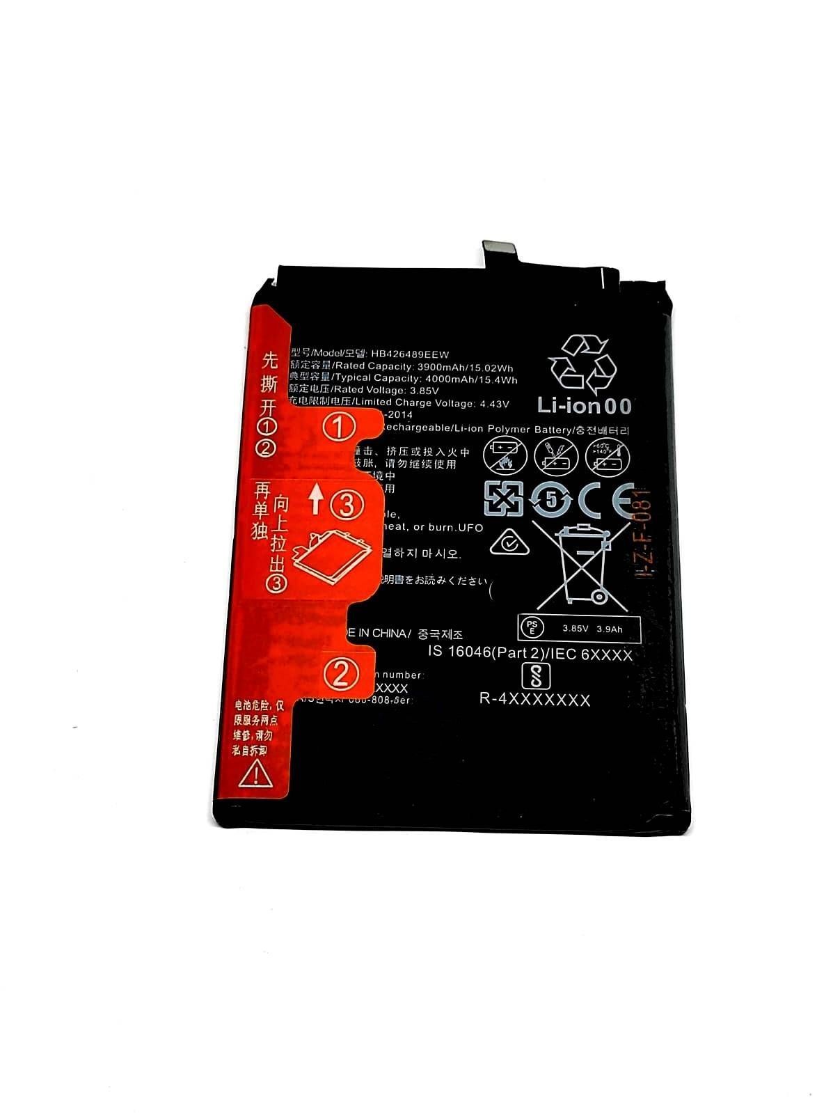 

Аккумулятор для телефона HB426489EEW Huawei Y8p Honor 30i мАч 4000
