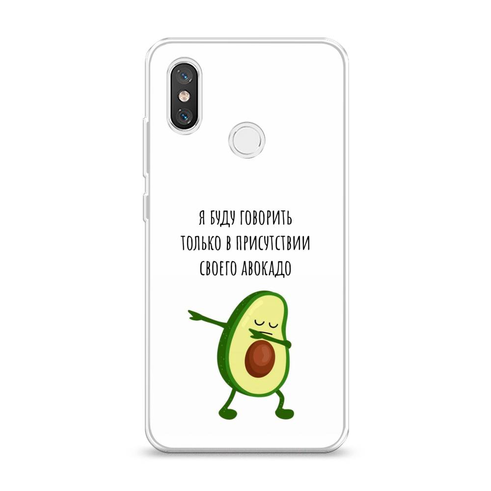 

Чехол Awog на Xiaomi Mi 8 "Адвокадо", Разноцветный, 33550-10