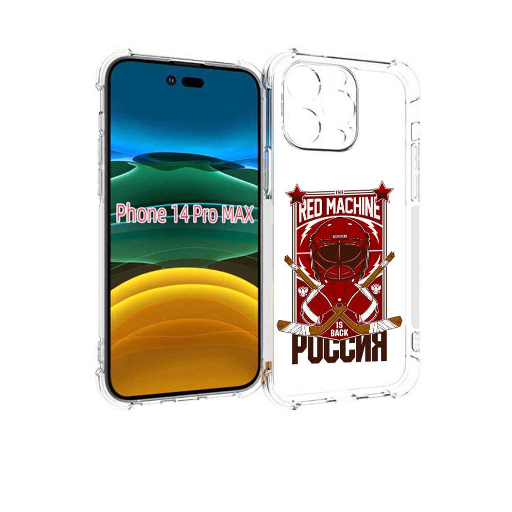 

Чехол MyPads хоккей россия для iPhone 14 Pro Max, Прозрачный, Tocco