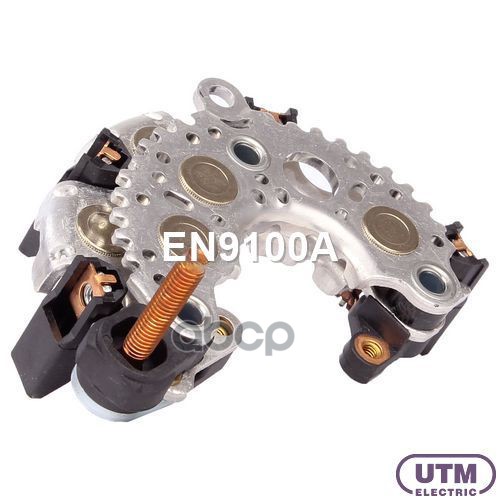

Мост Диодный Генератора Utm En9100A UTM EN9100A