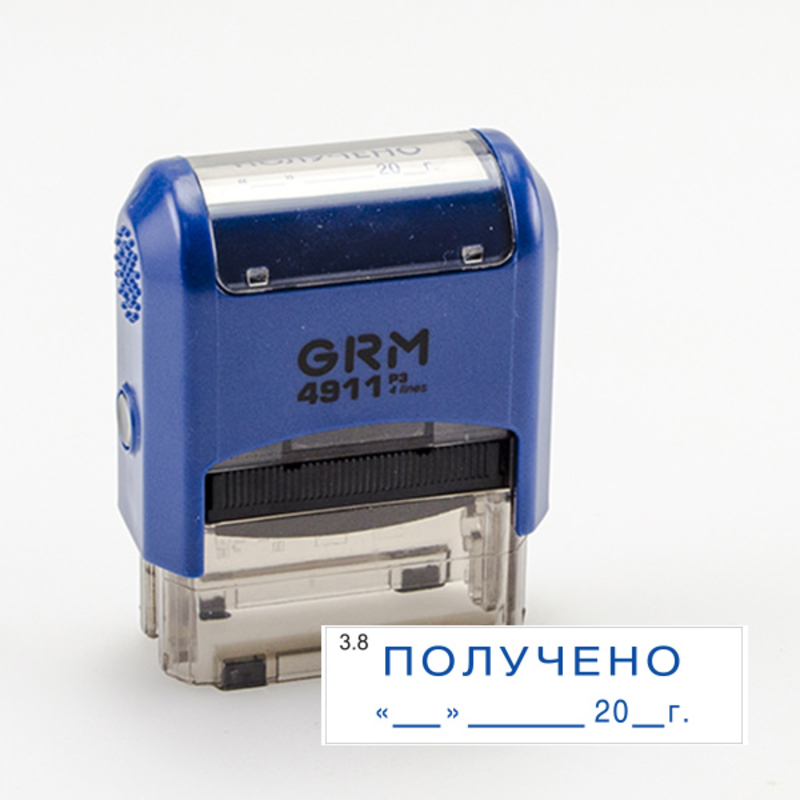 GRM 4911 P3 штамп со стандартным словом - 