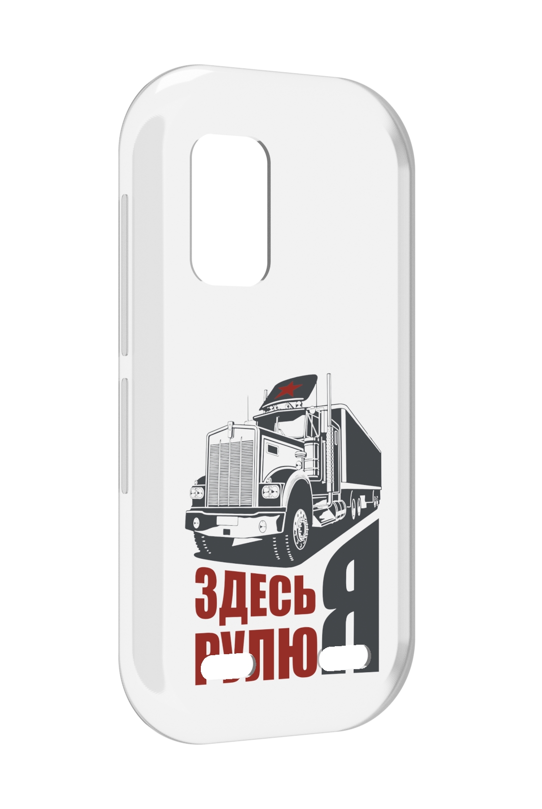 

Чехол MyPads здесь я рулю для UleFone Armor X10 / X10 Pro, Прозрачный, Tocco