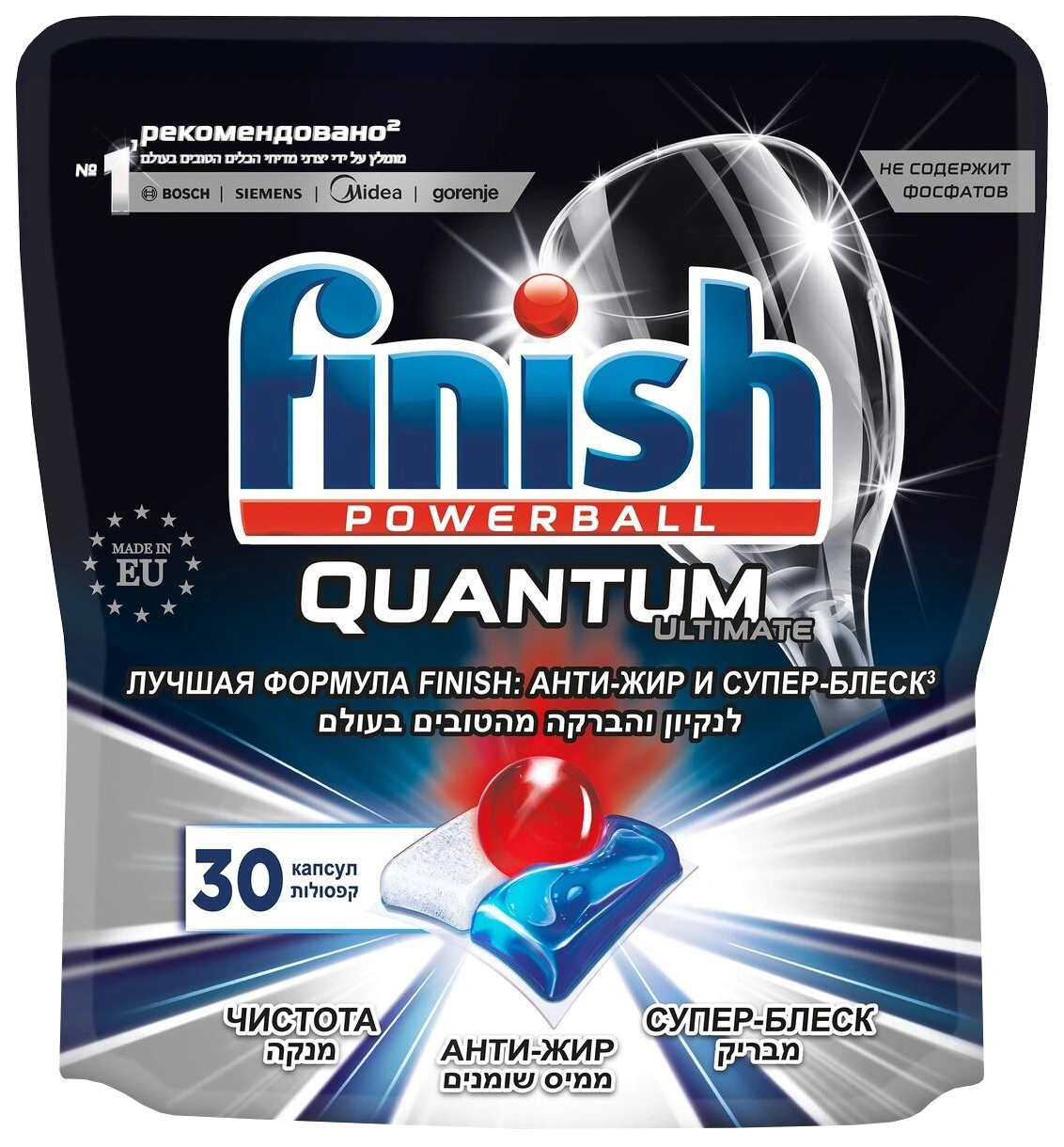 

Ср-во д/посуд.машин finish quantum табл.30шт