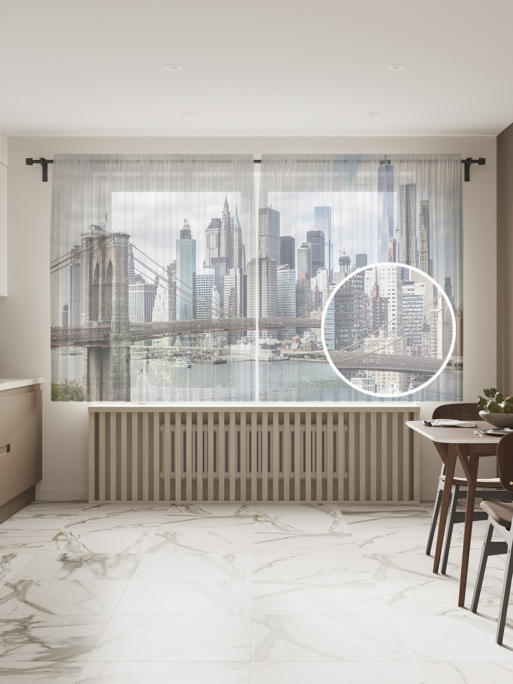 

Фототюль JoyArty "Смотровая площадка в Нью Йорке" 145x180см, 2 полотна, лента, 50 крючков, Смотровая площадка в Нью Йорке