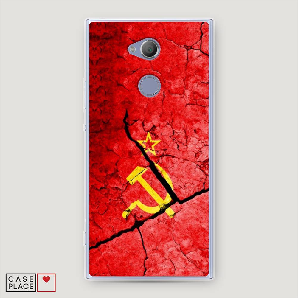

Чехол Awog на Sony Xperia XA2 Ultra "СССР", Разноцветный, 53250-5
