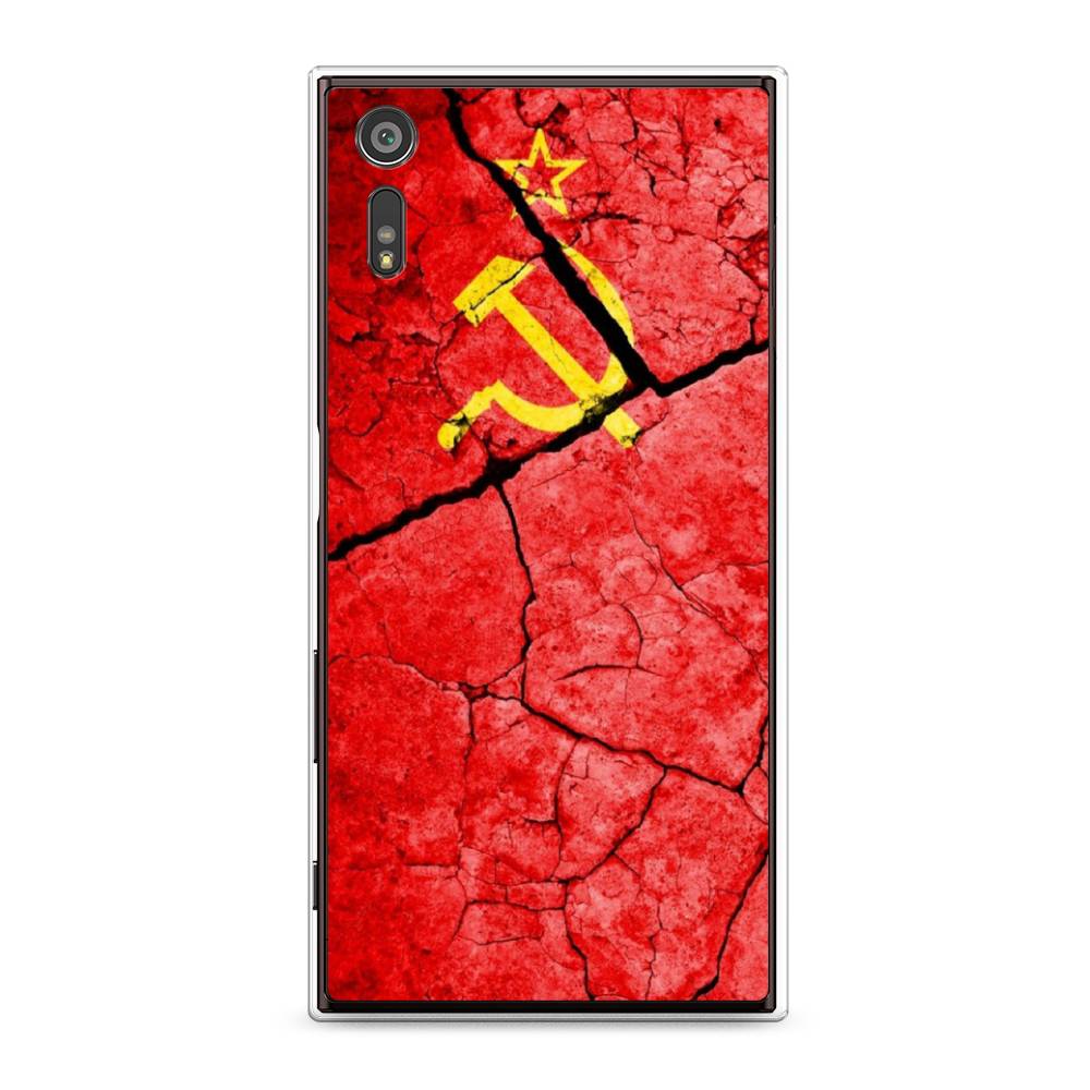 

Чехол Awog на Sony Xperia XZ "СССР", Разноцветный, 51450-5
