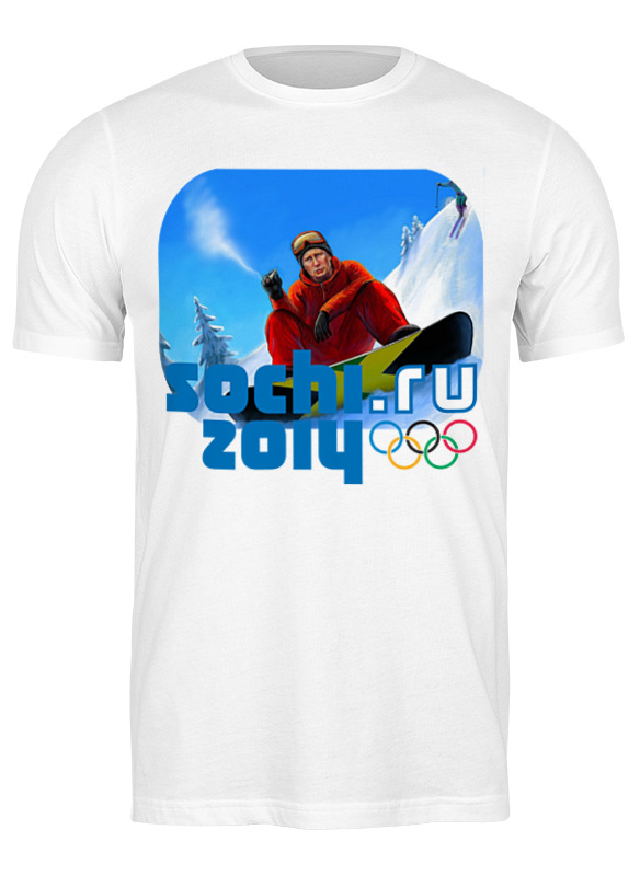 

Футболка мужская Printio Putin белая 2XL, Белый, Putin