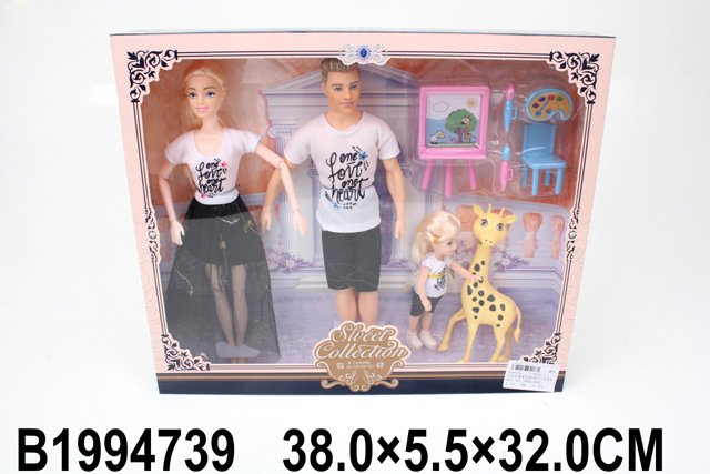 

Кукла 521DX-G Семья с жирафиком в коробке