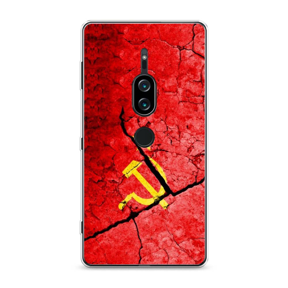 

Силиконовый чехол "СССР" на Sony Xperia XZ2 Premium, 53350-5