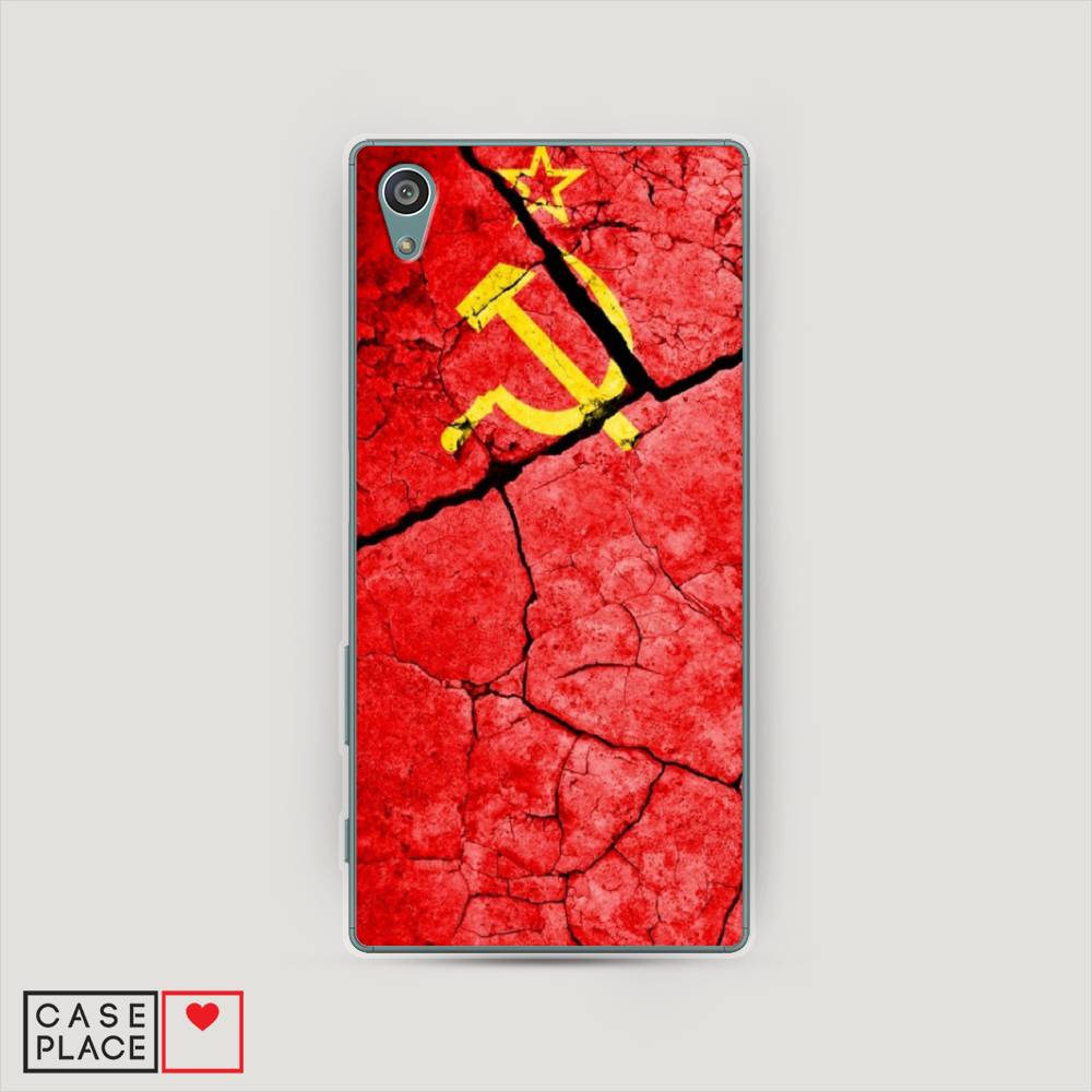 

Чехол Awog на Sony Xperia Z5 "СССР", Разноцветный, 52150-5