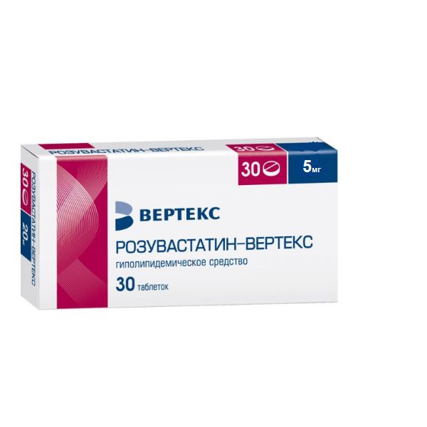 Купить Розувастатин-Вертекс таблетки 5 мг 30 шт., Vertex