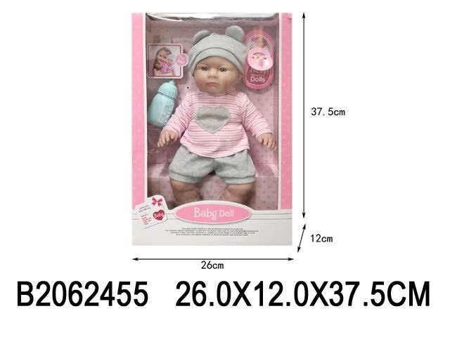 

Пупс 9809XY с аксесс. в коробке
