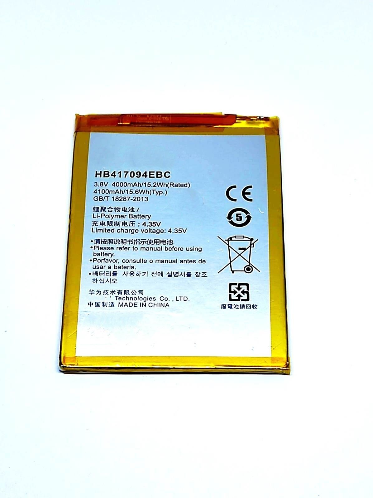

Аккумулятор для телефона HB417094EBC Huawei Ascend Mate 7 мАч 4000