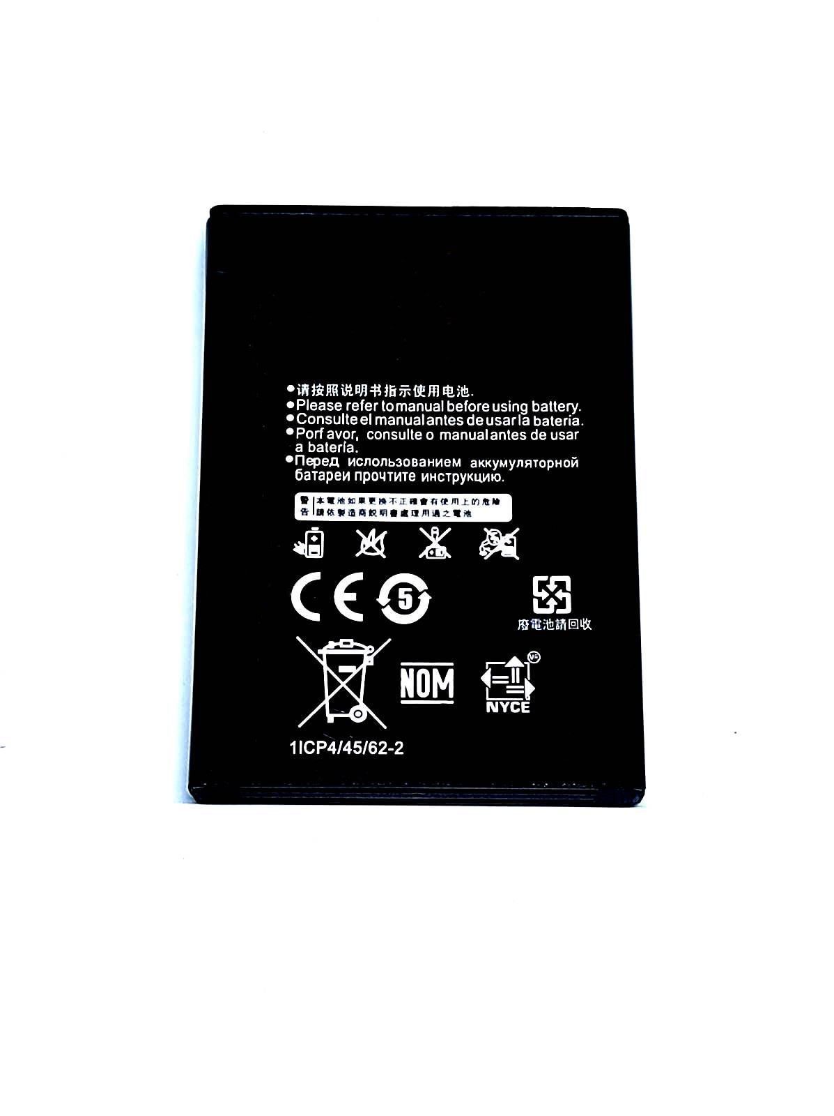 

Аккумулятор для телефона HB824666RBC Huawei WiFi роутера E5577 мАч 3000