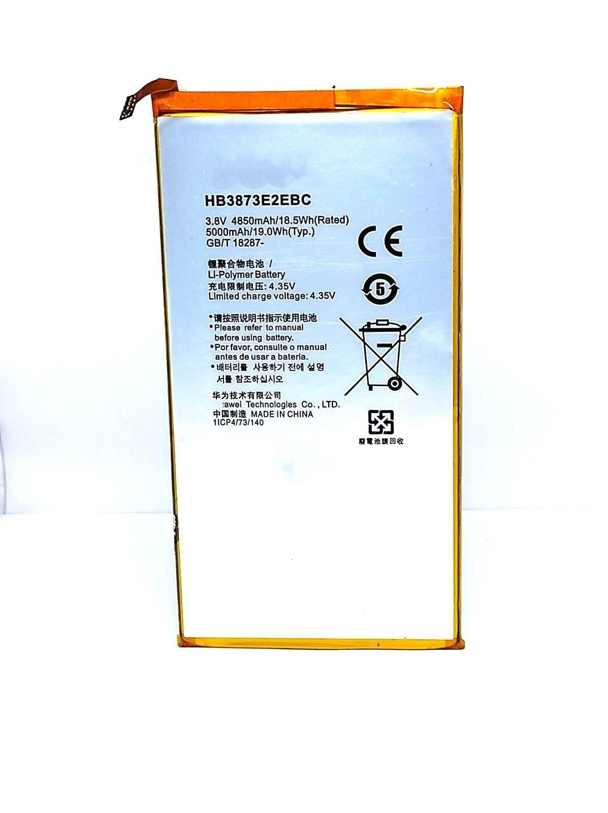 

Аккумулятор для телефона HB3873E2EBW Huawei MEDIAPAD X17D-501L, 7D-501U, 7D-503LT мАч 4850