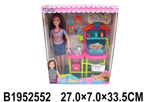 

Кукла 200-99JX с аксессуарами в коробке